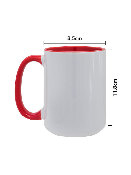 Koupakoupa Mega Mug Ceramic Red 450ml