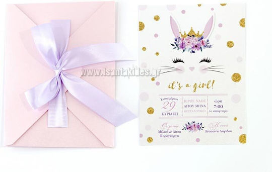 Tsantakides Invitație de Botez cu Plic