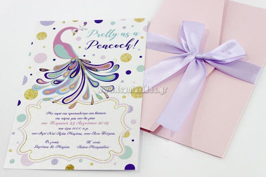 Tsantakides Baptism Invitation with Envelope