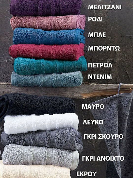 Rythmos Σετ Πετσέτες 5τμχ Laura Denim Σε Σακούλα Βάρους 500gr/m²