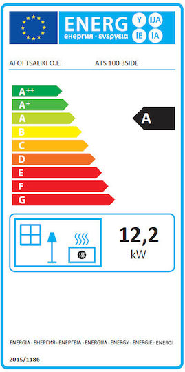 Thermiki ATS 100 3SIDE Keramik Holzofen 12.19kW Grau
