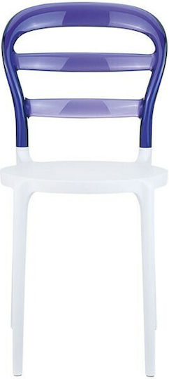 Bibi Scaune Bucătărie din Polipropilenă Purple / Transparent 4buc 42x50x85buc