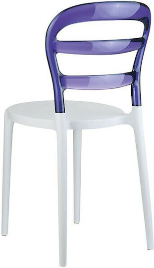 Bibi Scaune Bucătărie din Polipropilenă Purple / Transparent 4buc 42x50x85buc