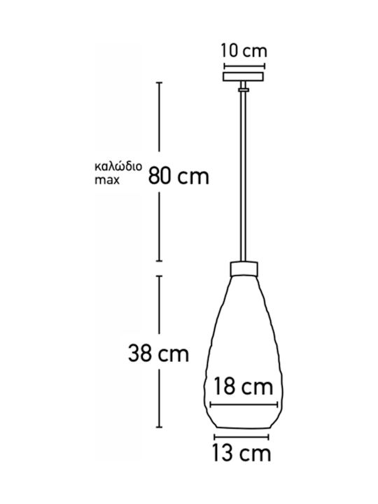 Inlight 4486 Μωβ Pendant Light Suspension for Socket E27 Purple 4486-Μοβ