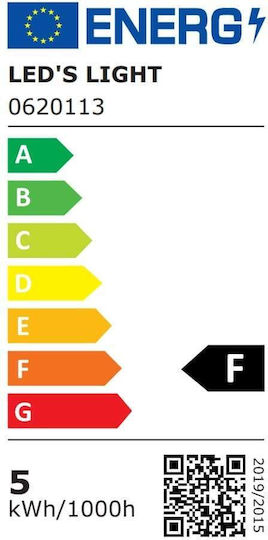 123led Λάμπα LED 5.5W για Ντουί E27 και Σχήμα P45 Θερμό Λευκό 470lm Dimmable