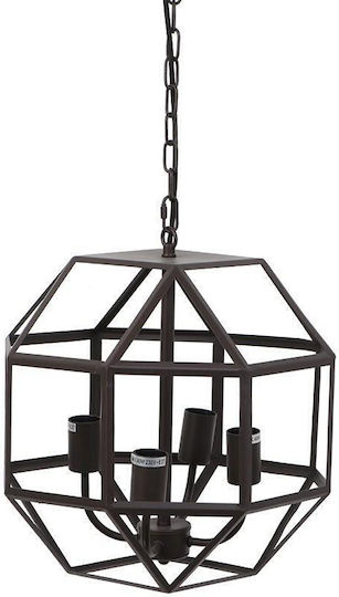 Espiel Hängelampe Schwarz 37x37x39cm Espiel Hängelampe Schwarz 37x37x39cm
