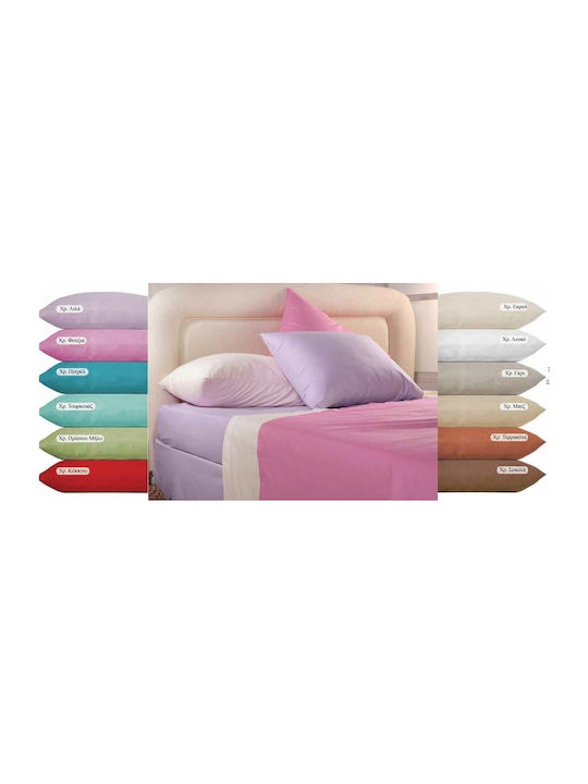 Viopros Sheet for Single Bed 160x260cm. Basic Fuchsia