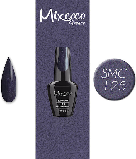 Mixcoco Pearly Semi-Permanent Nail Polish 125 15ml 1pcs