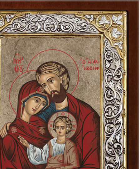 SilverBrand.gr Εικόνα Heilige Familie Silber 26x20cm