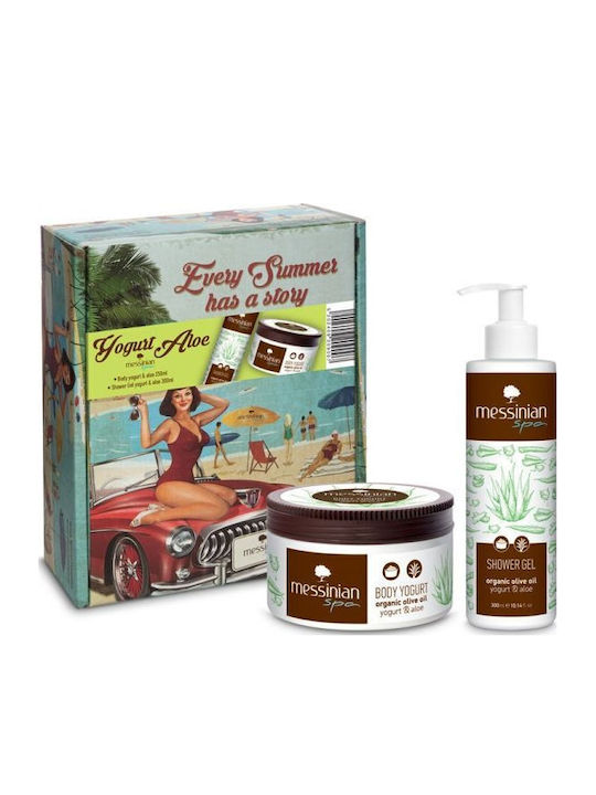 Messinian Spa Vintage Box Σετ Περιποίησης για Ενυδάτωση & Καθαρισμό Σώματος Messinian Spa Vintage Box Σετ Περιποίησης για Ενυδάτωση & Καθαρισμό Σώματος