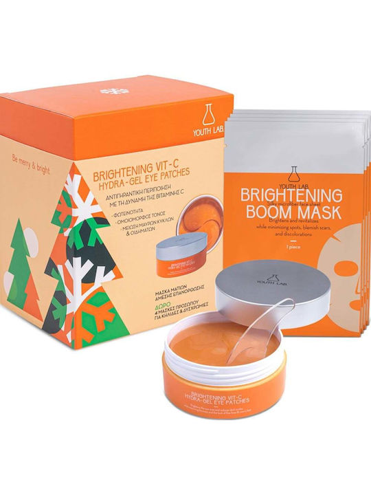 Youth Lab. Brightening Vit-c Σετ Περιποίησης για Αντιγήρανση 2τμχ