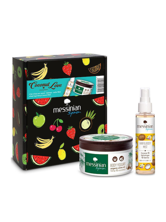 Messinian Spa Vintage Box Coconut Love Hautpflegeset für Feuchtigkeitsspendend