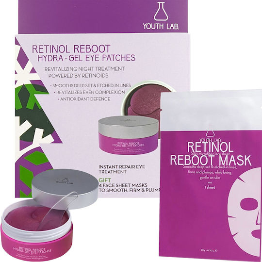Youth Lab. Retinol Reboot Σετ Περιποίησης για Αντιγήρανση 60τμχ