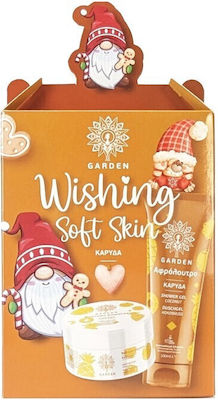 Garden Wishing Soft Hautpflegesets für Reinigung Körperreinigung mit Schaumbad