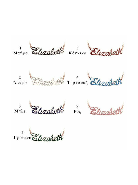 Amor Amor Necklace Name from Pink Gold Plated Silver