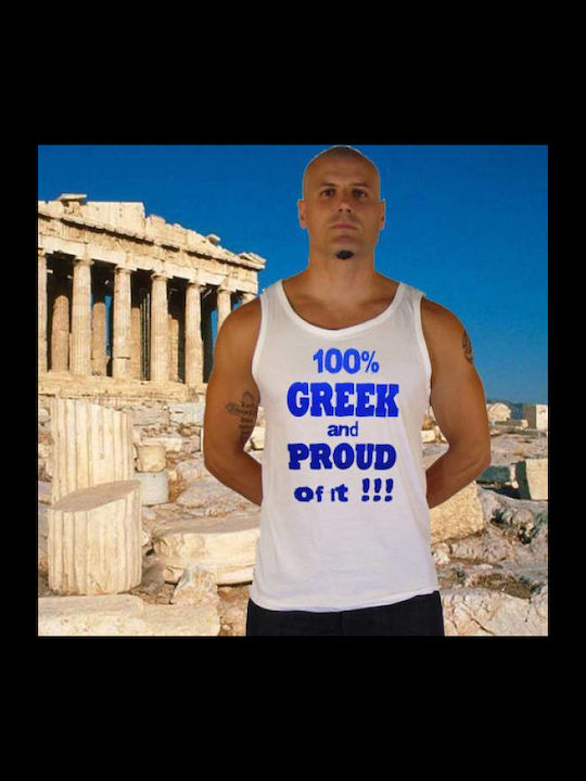 Μπλούζα Λευκή