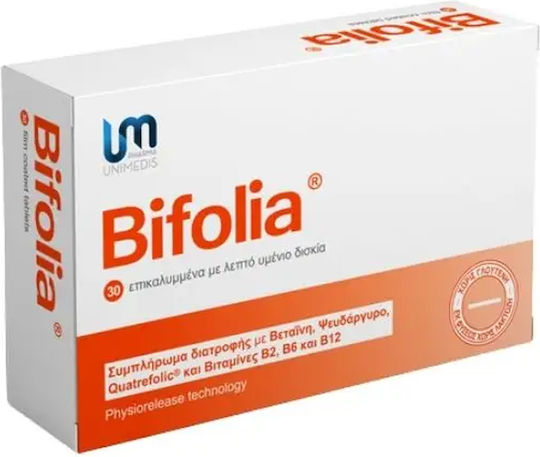 Pharma Unimedis Bifolia Ergänzung für das Gedächtnis 30 Registerkarten