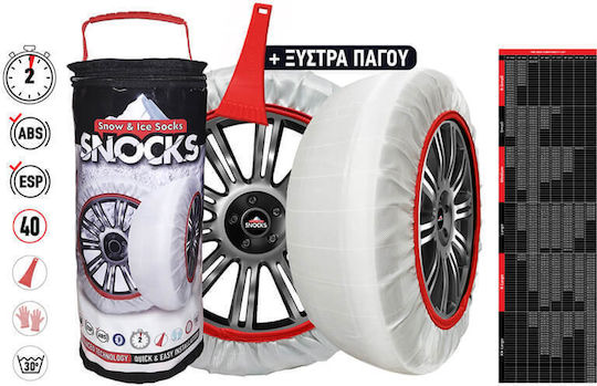 Snocks Schneesocken Groß PKW 2Stück