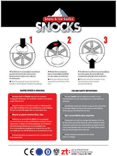 Snocks Schneesocken Groß PKW 2Stück