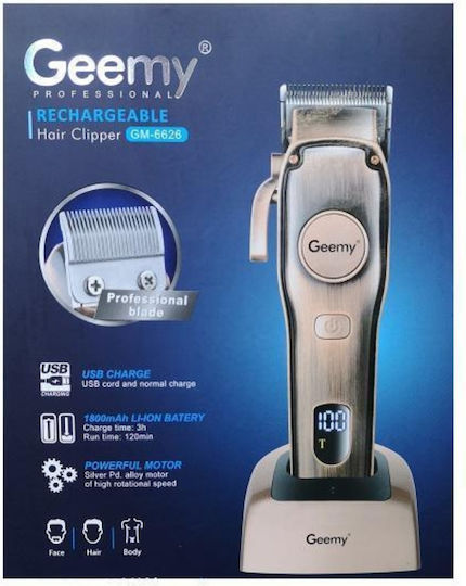 Gemei Професионална Машинка за Подстригване Златиста GM-6626