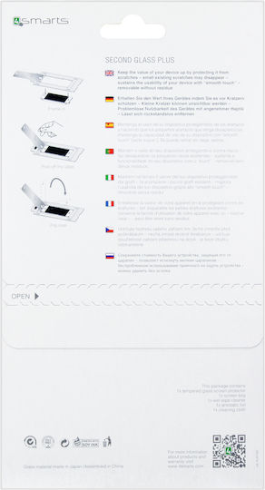 4Smarts 0.3mm Gehärtetes Glas (Galaxy S7 Edge)
