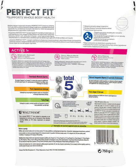 Perfect Fit Active 1+ Cat Dry Food with Calf 0.75kg