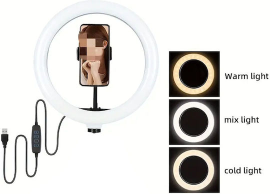 Volte-Tel Ring Light 30.48cm με Βάση για Κινητό