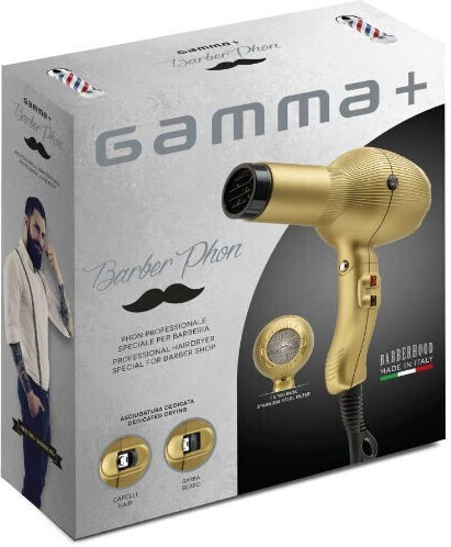 GammaPiu Πιστολάκι Μαλλιών 2200W
