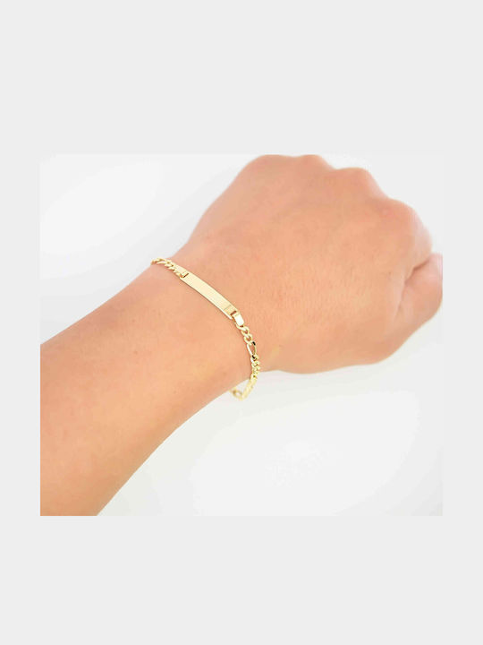 Katsigiannis ID Bracelet Gold 14K Katsigiannis ID Bracelet Gold 14K