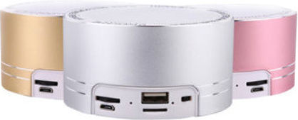 Factory Ηχείο Bluetooth 3W με Ραδιόφωνο και Διάρκεια Μπαταρίας έως 3 ώρες Χρυσό