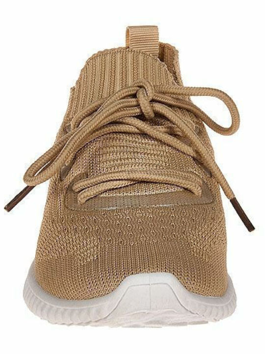 Γυναικεία Sneakers Μπεζ