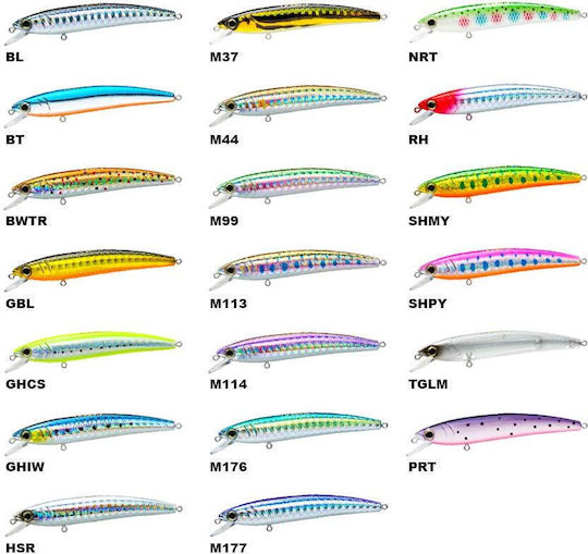 Yo-Zuri Pins Minnow Floating Τεχνητό Δόλωμα Ψαράκι (Minnow) 5εκ./2gr Μπεζ