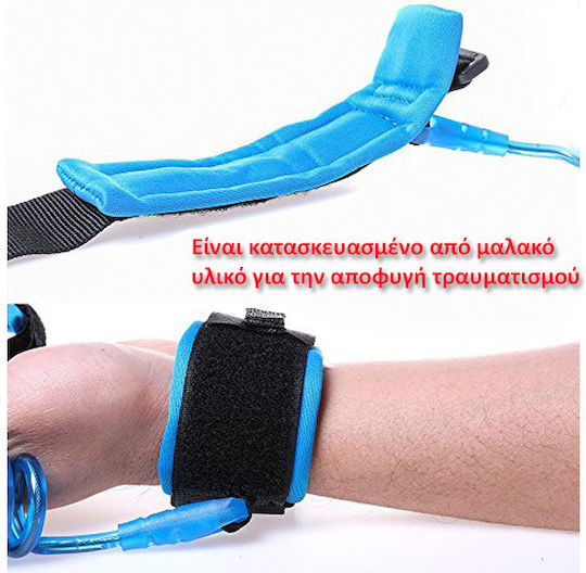 Factory Kids Stroller Protector in Blue Color 1pcs