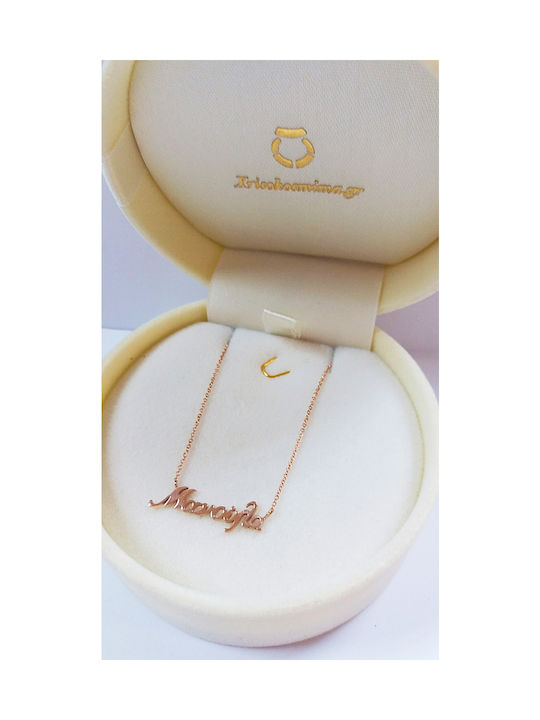 Necklace with Pink Gold Plating