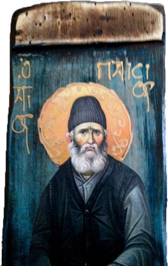 IconsGR Image St. Paisios Wooden 40x12cm