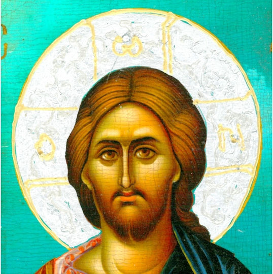 IconsGR Imaginea Iisus Hristos Lemn 40x20cm