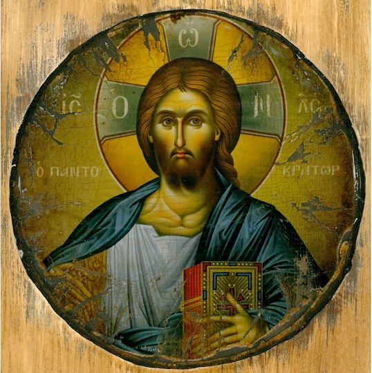 IconsGR Εικόνα Ιησούς Χριστός Ξύλινη 38x25εκ.