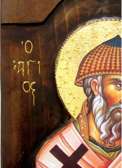 IconsGR Εικόνα άγιος Σπυρίδων Ξύλινη 52x28εκ.