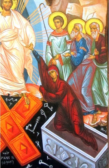 IconsGR Εικόνα Η Ανάσταση του Χριστού Ξύλινη 52x28εκ.