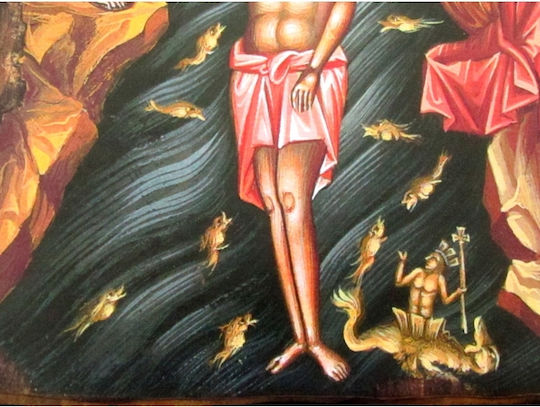 IconsGR Εικόνα Ιησούς Χριστός Ξύλινη 52x28εκ.