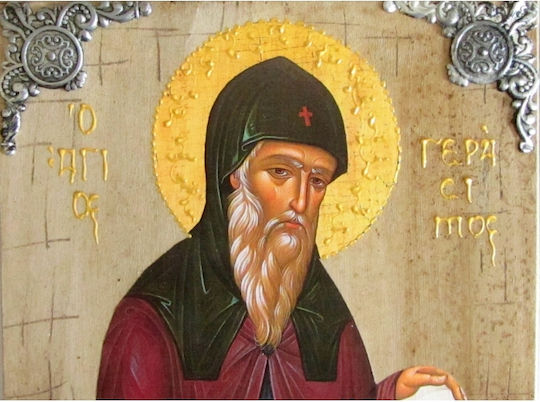 IconsGR Εικόνα Свети Герасимос Дърво 16x21см.