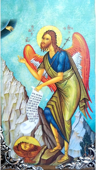 IconsGR Imaginea Sfântul Ioan Lemn