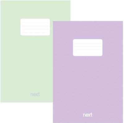 Next Notebooks Ruled A4 Next Τετρ 10pcs (Μiscellaneous Designs/Colors)