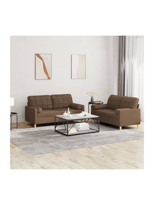 Σετ Σαλονιού 2 sofas
