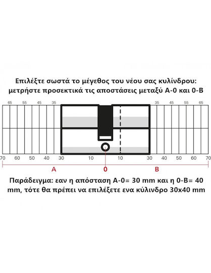 Thirard Zylinderschloss Halb 50mm (40-10) mit 3 Schlüssel Silber