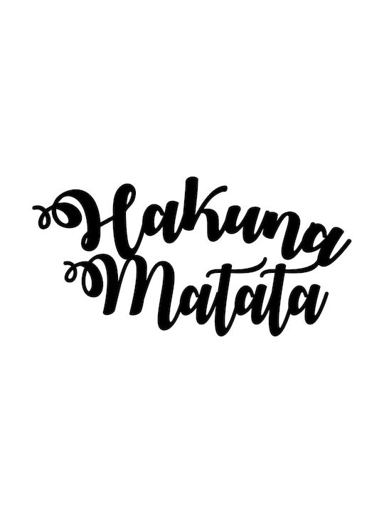 Decorativ Suspendat din Metal Hakuna Matata 70x35cm 1pcs