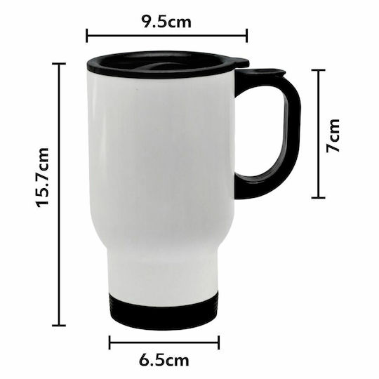 Koupakoupa Liverpool Ποτήρι Θερμός Ανοξείδωτο 450ml Λευκό με Λαβή