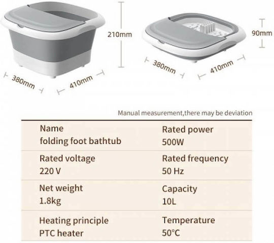 Υδρομασάζ Folding Foot Bath Ποδόλουτρο