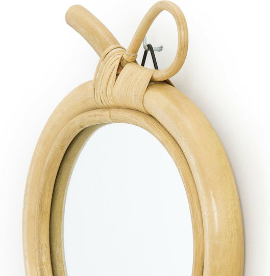 La Redoute Interieurs Oglindă de Perete cu Cadru din Rattan Bej Diametru 33cm
