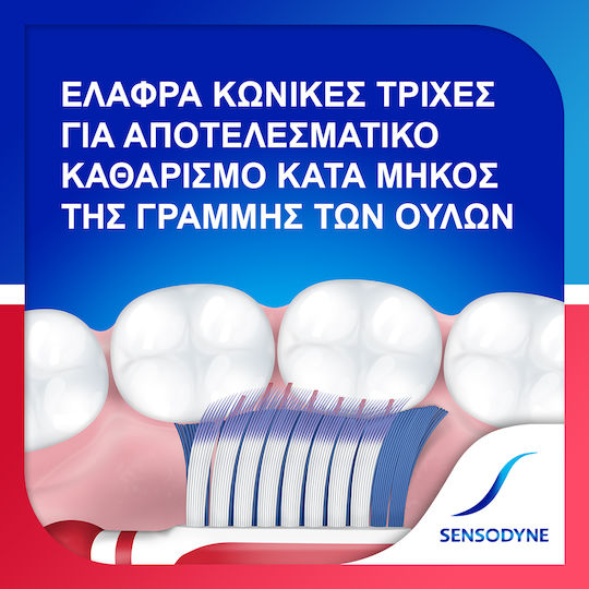 Sensodyne Sensitivity & Gum Οδοντόβουρτσα Soft Πετρόλ